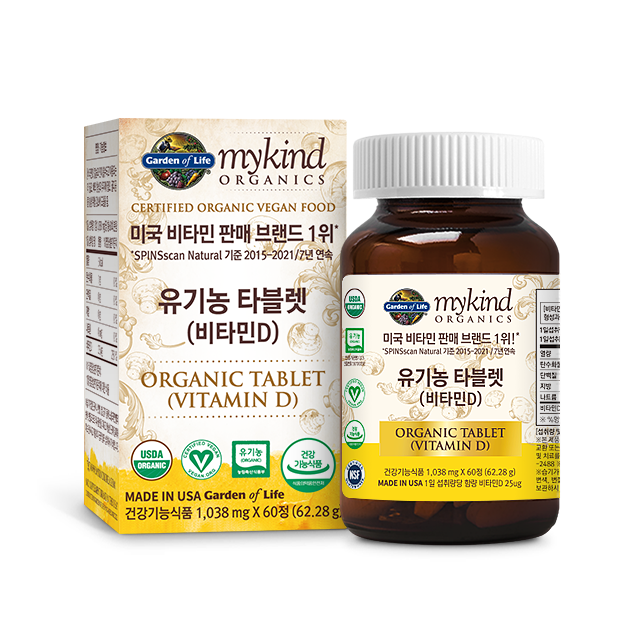 [1+1] 마이카인드 유기농 비타민D 60정