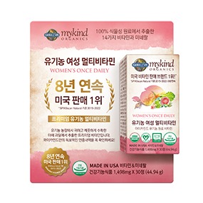 마이카인드 유기농 여성 멀티비타민 (픽업카드 패키지) 30정 3개