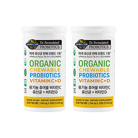 가든오브라이프 프로바이오틱스 유기농 츄어블 비타민C 유산균 + 비타민D 2개